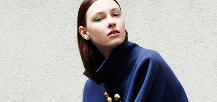 Новое имя в моде: George Bezani