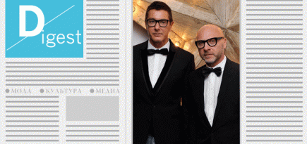 Дайджест Buro 24/7: главные новости прошедшей недели