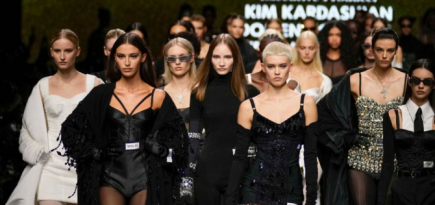 Опубликовано расписание Недели моды в Милане