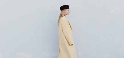 В Choux стартовала сезонная распродажа