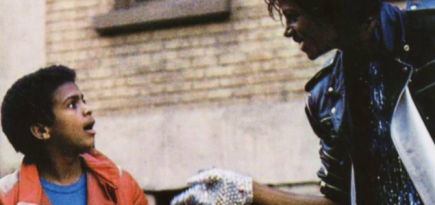 Куртку Майкла Джексона из рекламы Pepsi продали на аукционе