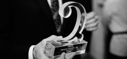 Опубликован шорт-лист премии «Сноба» «Сделано в России — 2023»