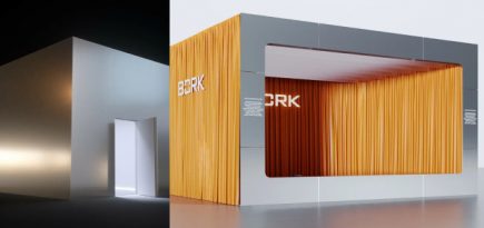 Cosmoscow 2023 анонсирует программу специальных проектов