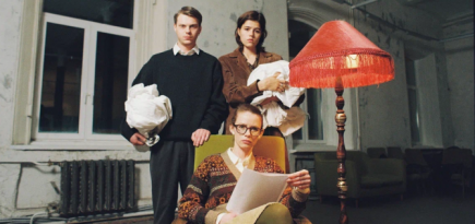 Группа «Сироткин» выпустила клип на песню «Под дождем звезд»