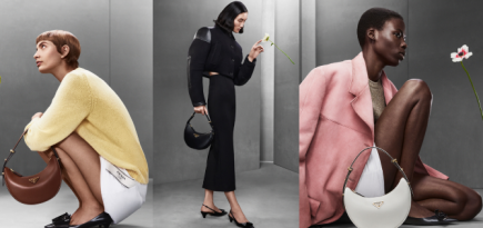 Prada представил новую модель сумок Prada Arqué