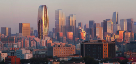 Бюро Захи Хадид спроектировало новый небоскреб в Сиане