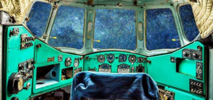 Центр визуальной культуры Béton открывает выставку Саши Генциса «Рейс в мечту»