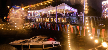 Zoloto, Тося Чайкина и Zventa Sventana выступят на фестивале «Ленинградские мосты»