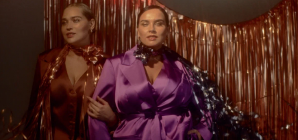 Divno показал новогоднюю капсулу