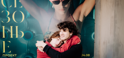 Проект «Межсезонье» творческого объединения Arthouse завершился в Нижнем Новгороде