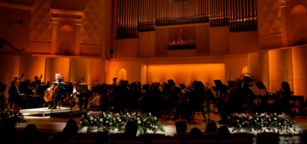 В Москве состоится фестиваль Vivacello, посвященный виолончельной музыке