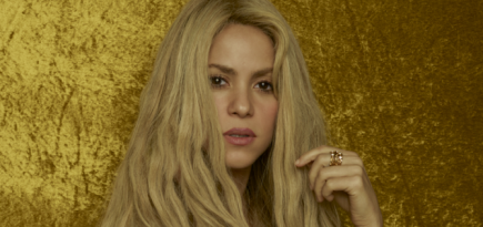 Шакира получит премию Video Vanguard имени Майкла Джексона