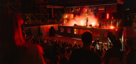 На «Плюс Даче» в парке Горького прошла вечеринка «Ultima Salon: Африка»