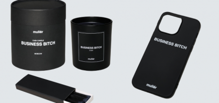 Российский бренд muliér представил три подарочных набора