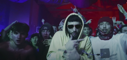 Группа Cream Soda выпустила трек «Look Around_3_4» и клип к нему