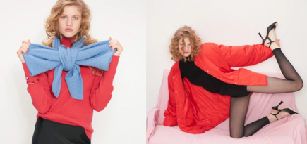 В Studio 29 началась сезонная распродажа