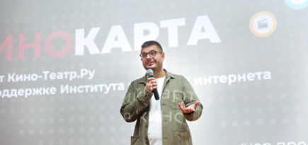 На «Кинокарте России» появилось более 1 600 мест съемок фильмов и сериалов