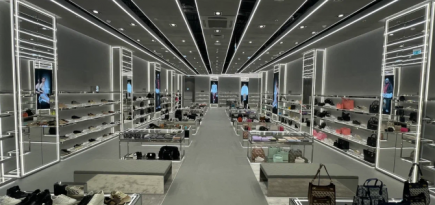 «Слепая курица» открыла новый обувной бутик