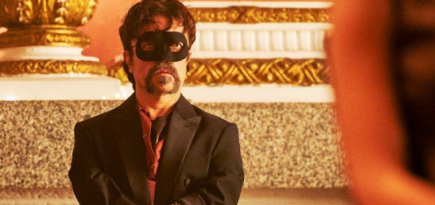 Опубликован трейлер фильма «Токсичный мститель» с Элайджей Вудом