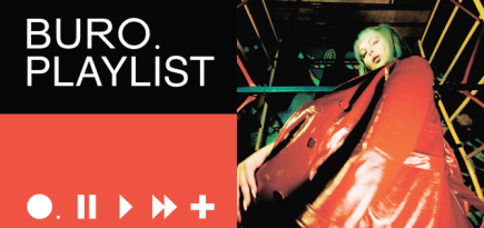 Плейлист BURO.: треки для занятия любовью от ЮЮ