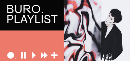 Плейлист BURO.: учимся любить жизнь вместе с тима ищет свет