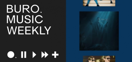 Музыкальные новинки недели: Гречка как юная Земфира, запевший Pharaoh и секс-машина Little Big