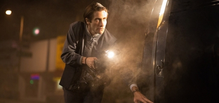 Джейк Джилленхол в трейлере фильма \"Стрингер\"