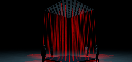 Фестиваль Outline-2025 объявил полную программу