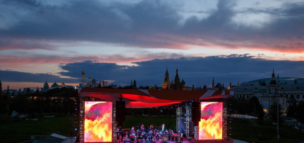 В «Зарядье» пройдет IV Фестиваль «Новая классика»