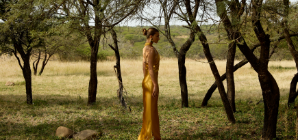 Бренд Nude Story показал коллекцию Nambiti