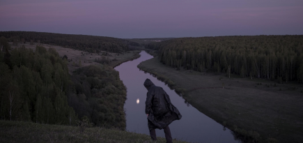 II Чувашская биеннале современного искусства объявила участников