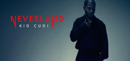 Кид Кади анонсировал новый альбом «Free»