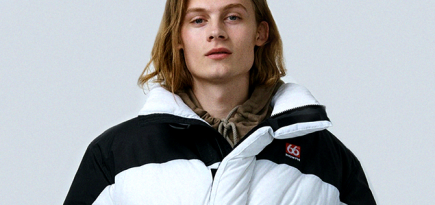 Владельцы Chanel инвестировали в исландский бренд 66°North