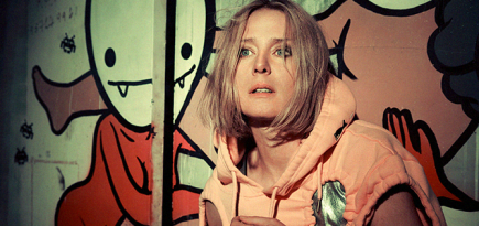 «Неизвестно, куда мы движемся, но мы не можем остановить прогресc»: интервью c Рошин Мерфи