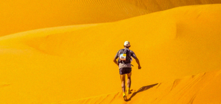 Ультрамарафон в Сахаре: как бежать неделю и не потеряться в песках