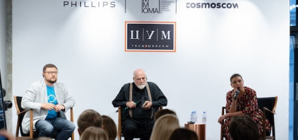 В ЦУМе состоялась дискуссия с художником и мыслителем Микеланджело Пистолетто