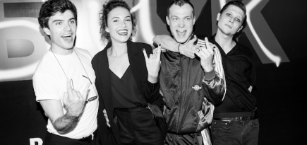 В кинотеатре «Октябрь» состоялась премьера фильма «Бык»