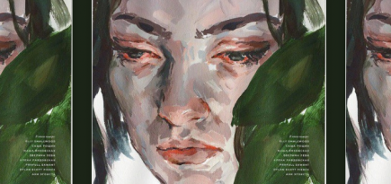 На Трехгорке пройдет фестиваль модной иллюстрации