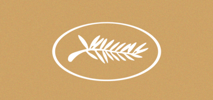 Эль Фаннинг и Йоргос Лантимос вошли в жюри Каннского кинофестиваля