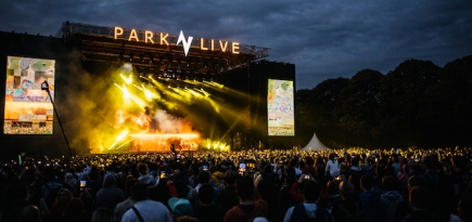 В Парке Горького прошел трехдневный музыкальный фестиваль Park Live