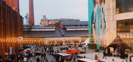 Стал известен финальный состав участников фестиваля «Стереолето»