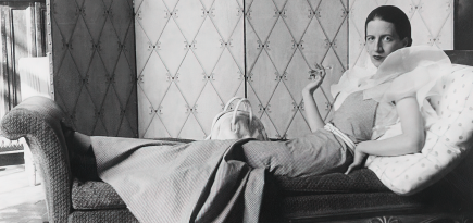 «D. V.»: Отрывок из мемуаров Дианы Вриланд, воспоминания о поездке в Москву и Ленинград