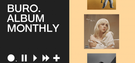 Главные альбомы месяца: неожиданная Земфира, повзрослевшая Билли Айлиш и ностальгический Реджи Сноу