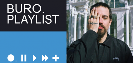 Плейлист BURO.: краткий экскурс по дискографии Demuja
