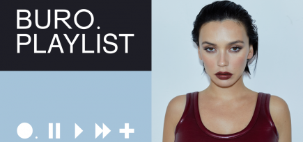 Плейлист BURO.: непреодолимое чувство притяжения с Ольгой Серябкиной