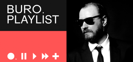 Плейлист BURO.: музыка для скупых мужских слез от Феликса Бондарева