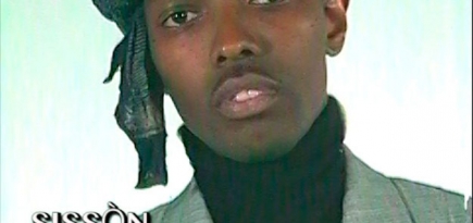 Helmut Lang выпустил кампанию в виде ретро-сервиса для знакомств