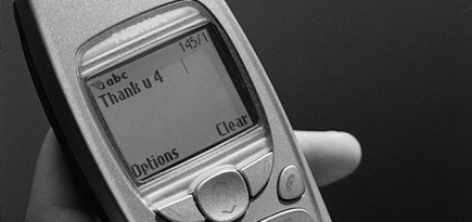 Стало известно, почему англичане получают SMS из 2003 года