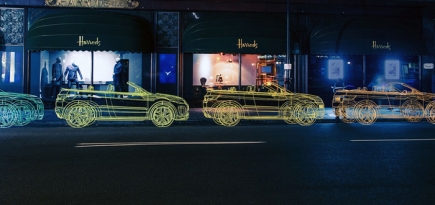 Лондонская инсталляция Evoque от Land Rover