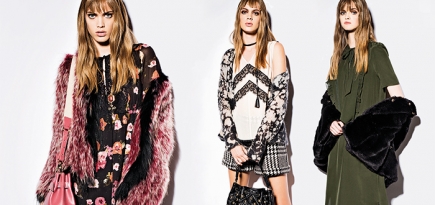 Обзор Buro 24/7: Twin-Set, весна 2017